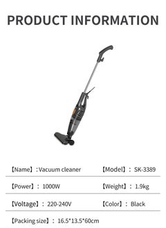 Handheld Vacuum Cleaner, 5M Corded Upright Vacuum Cleaner, 1000W with Multifunction Lightweight Handheld Stick Cleaner for Hard Floor/Carpet/Pet Hair (SK-3389) - pzsku/Z4C2309C157B405183E2BZ/45/_/1718266338/72a61670-3c1a-4c80-a980-41d420076c99