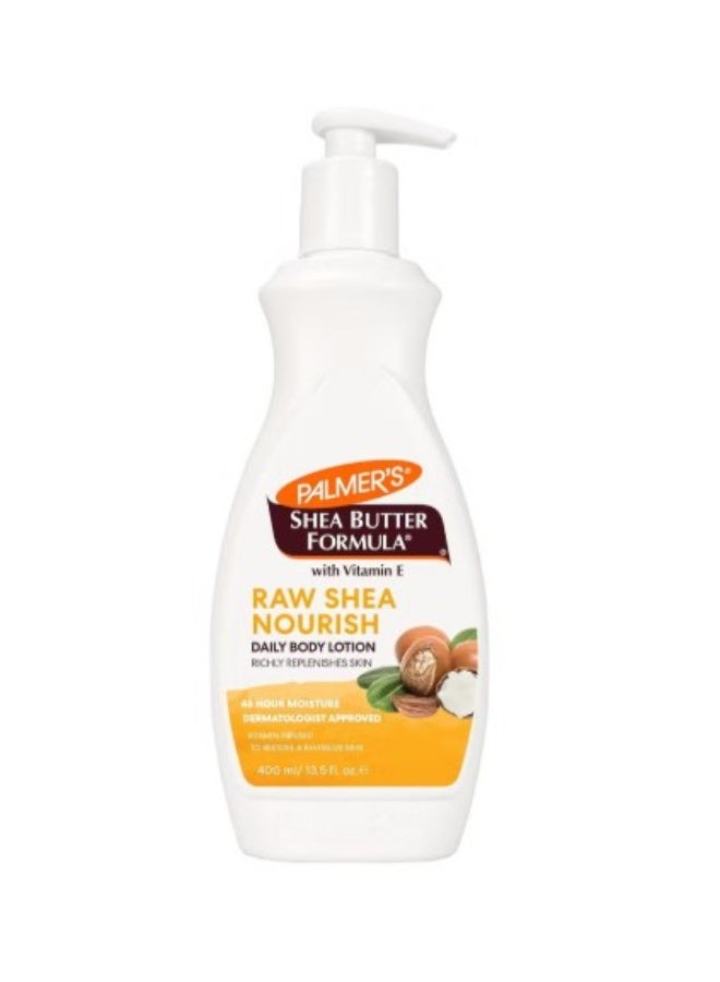 بالمرز لوشن الجسم بتر تركيبته من زبدة الشيا 400 مل - Image 1