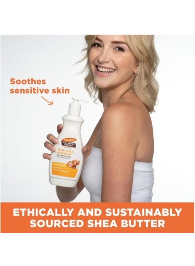 بالمرز لوشن الجسم بتر تركيبته من زبدة الشيا 400 مل - Image 5