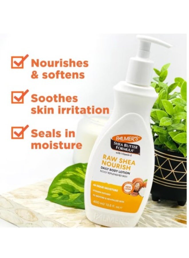 بالمرز لوشن الجسم بتر تركيبته من زبدة الشيا 400 مل - Image 2