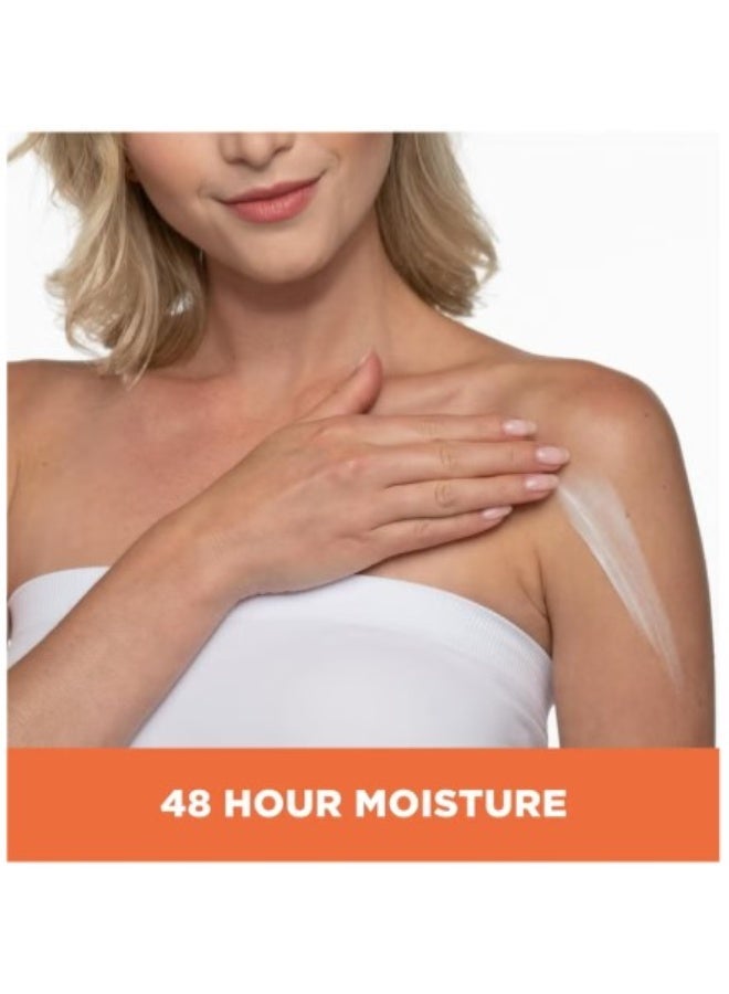 بالمرز لوشن الجسم بتر تركيبته من زبدة الشيا 400 مل - Image 4