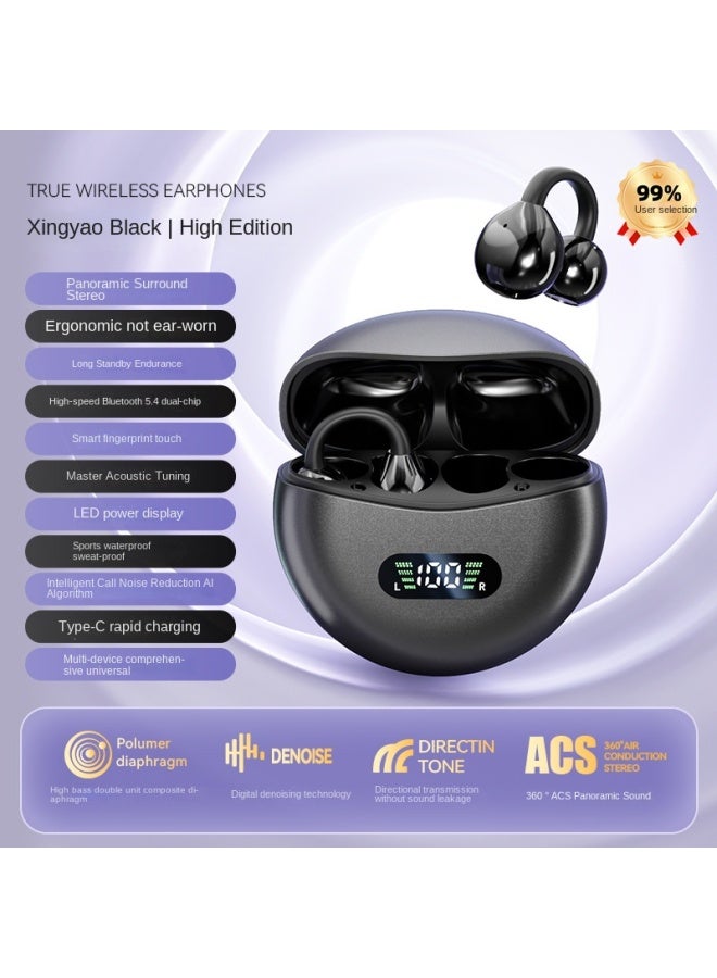 Neutral M79 Bluetooth Earphones New Wireless Clip-on Non-in-ear High-fidelity Bone Conduction Running Sports Specialized - Image 1