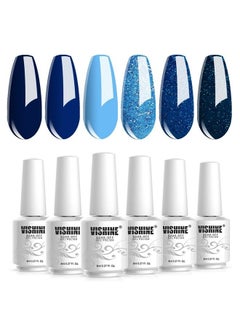 Soak Off UV LED Gel Nail Polish Set Blue Glitter Colors, 8ml each Nail Gel Manicure Kit - pzsku/Z4C23C293F56F89D00ED5Z/45/_/1682144538/98c87335-8e60-4546-afbf-2e020fc6c92b