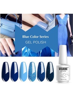 Soak Off UV LED Gel Nail Polish Set Blue Glitter Colors, 8ml each Nail Gel Manicure Kit - pzsku/Z4C23C293F56F89D00ED5Z/45/_/1682144539/ce7ce01c-ce58-408a-b5c5-ba63746bdecd