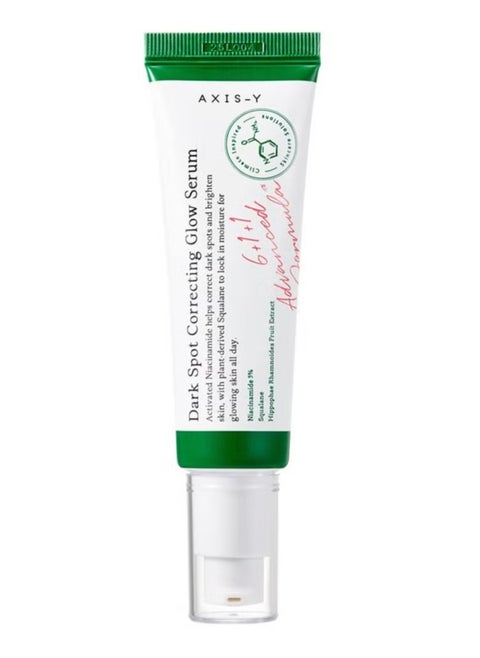 Brightening And Moisturizing Dark Spot Correcting Glow Serum 50ml
