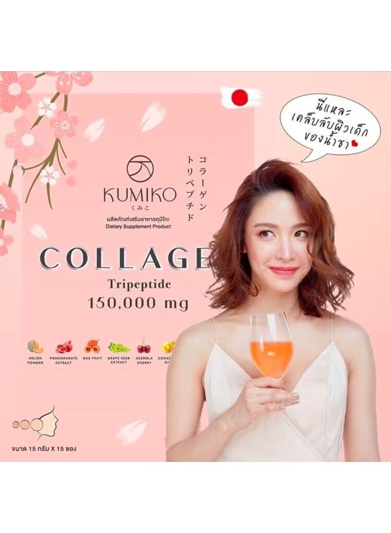 Kumo KUMIKO COLLAGEN Tripeptide 150000mg/15gx15sachets - Image 3