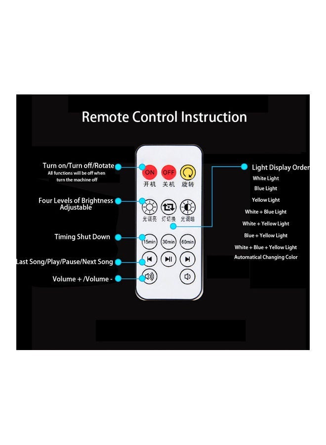 NIBEMINENT Fun with starry sky projector lamp upgrade three-color + rotating remote control version Black 13.9*8.4*13.9cm - Image 5