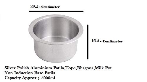 Bartan Star طقم طهي ألمنيوم بارطان ستار (5 لترات) - Image 2