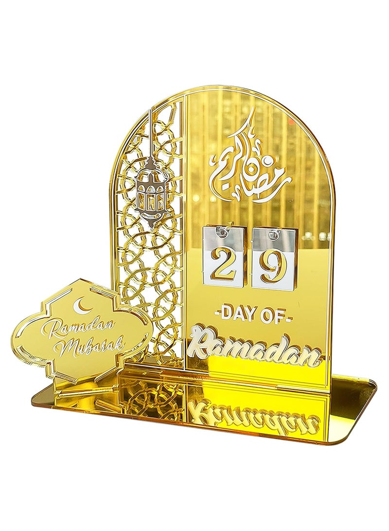 تي بي جي بي تقويم العد التنازلي لرمضان من الخشب بزخارف ذهبية لزينة وهدايا رمضان وعيد مبارك - Image 1
