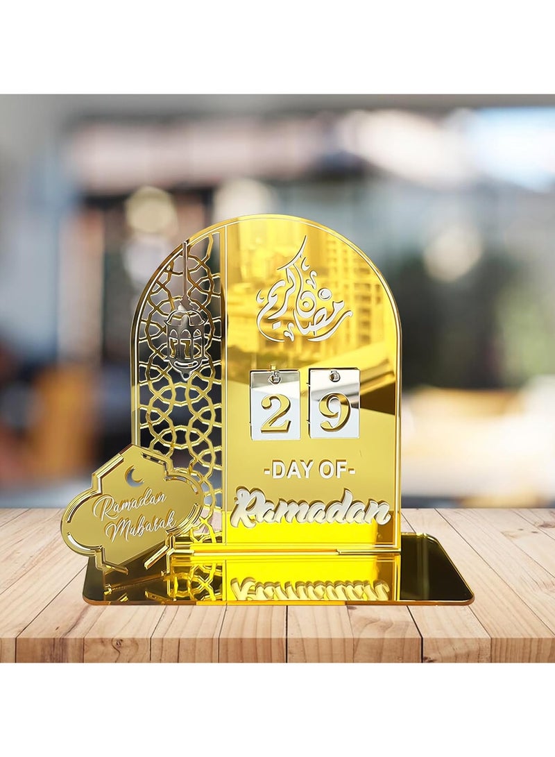 تي بي جي بي تقويم العد التنازلي لرمضان من الخشب بزخارف ذهبية لزينة وهدايا رمضان وعيد مبارك - Image 2