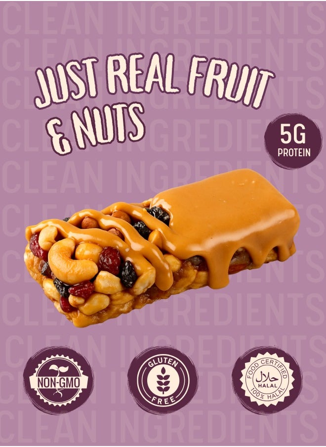 Honey Bar Peanut Butter & Jam – 5g Protein, Gluten-Free, Low Sodium, High Fiber, Vegetarian, Low Saturated Fat | Healthy Snack Bar 5 x 40g