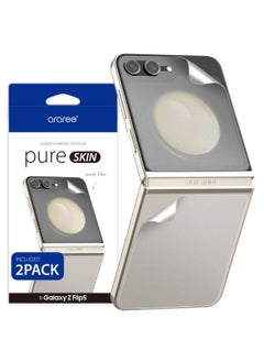 Pure Skin Matt Flim and Scratch Protective Film for Samsung Galaxy Z Flip 5 - Clear Matt