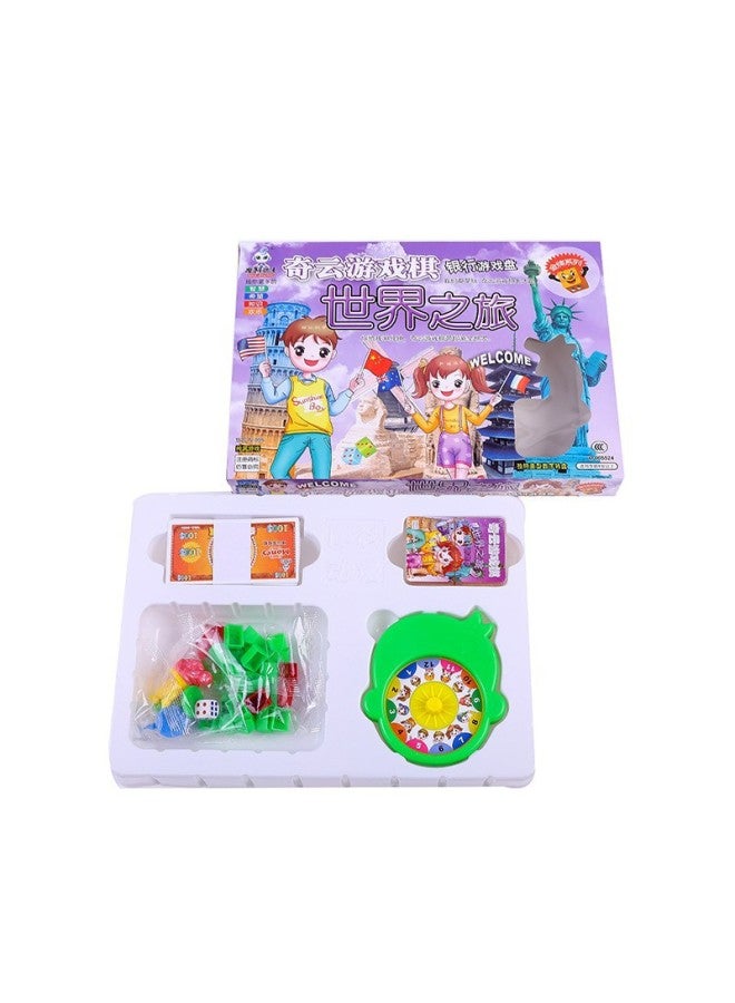 Qiyun Rich Age Bank Game Disk World Tour China Tour Cartoon Edition Educational Brain Children's Toy