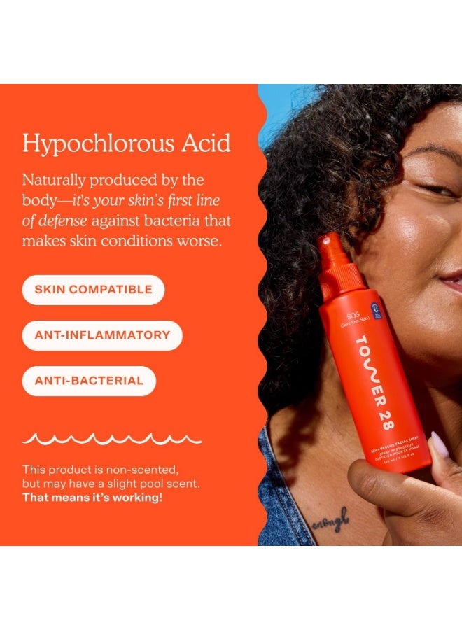 TOWER 28 برج 28 بيوتي رذاذ الوجه اليومي المنقذ المصغر SOS - Image 5