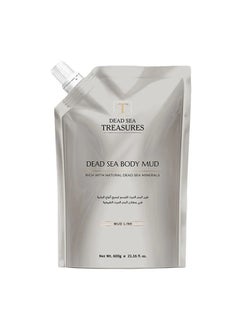 DEAD SEA treasures Dead Sea Mineral Mud 600g  - Image 2