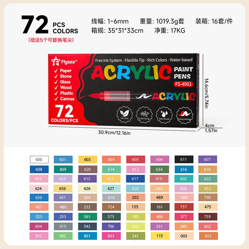 Flysea 4901 Direct Liquid Acrylic Marker Pen - Large Capacity, Color-Stackable, Non-Transparent Painting & Graffiti Brush - Image 1