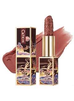 CATKIN Catkin Semi-Matte Lipstick Hydrating High Impact Color Infused with Vitamin E and Avocado Oil Smooth Soft Texture Long Lasting Matte Finish 158 
