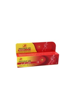 Ala tar Massage ointment for back, joint and muscle pain 