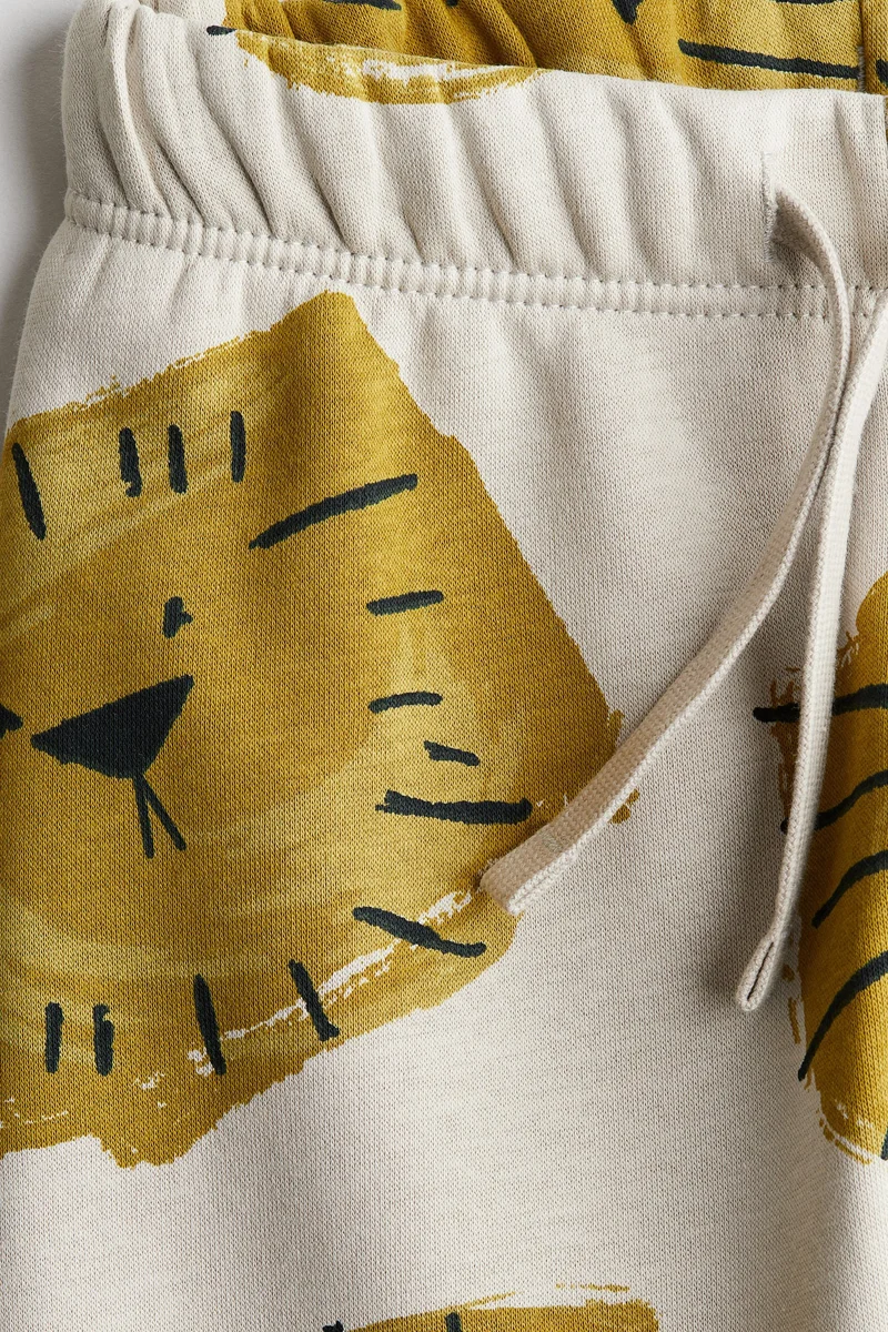 اتش اند ام Printed joggers