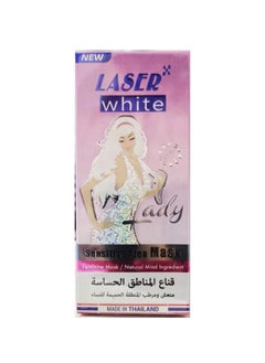 لايزر ليزر وايت قناع مناطق الحسا سه 50مل 