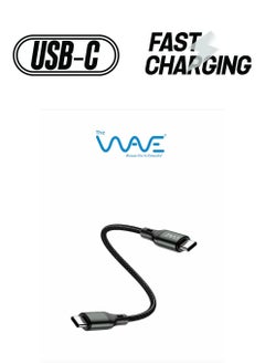 Wave USB-C To USB-C Short Flash Cable 25cm  - Image 1