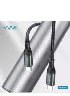 Wave USB-C To USB-C Short Flash Cable 25cm  - Image 2
