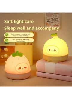 CMGTYYD CMGTYYD Strawberry Night Light for Kids Bedroom, Cute Silicone Lamp with Touch Sensor, Children's Bedside Lamp, Changing Color Night Light Mini Table Lamp for Kids Girl Room  - Image 4