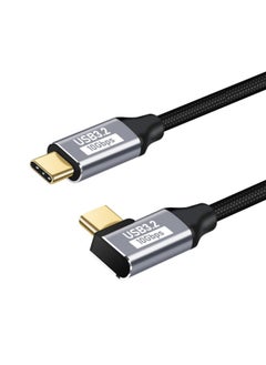 Generic Type-C3.1 Gen2 High-speed Transmission Data Cable 100W Computer TV Audio And Video HD Projection Screen 10Gb-Color:1.5m Straight Curved  - Image 1