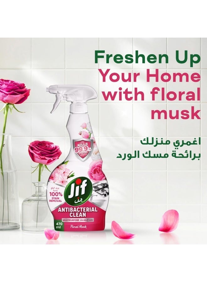 JIF Antibacterial Multi-Purpose Spray, Floral Musk, 470ml, 100% Stant Removal, Kills 99.9% Germs - Image 3
