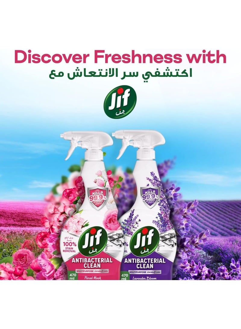 JIF Antibacterial Multi-Purpose Spray, Floral Musk, 470ml, 100% Stant Removal, Kills 99.9% Germs - Image 2