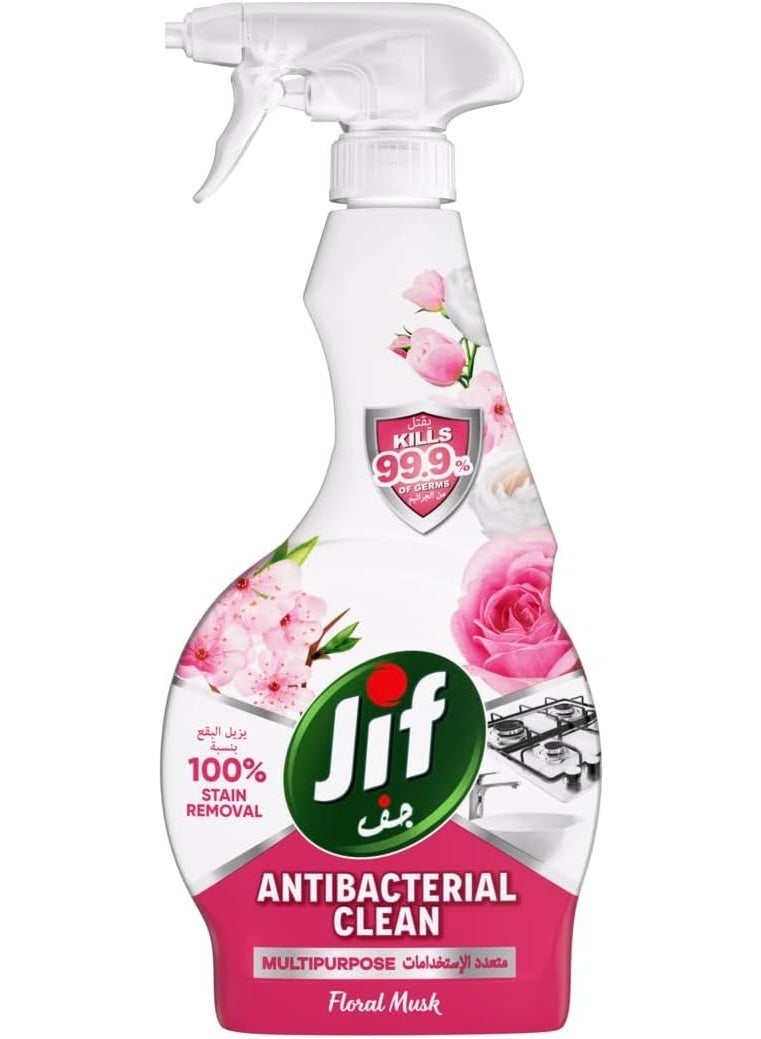 JIF Antibacterial Multi-Purpose Spray, Floral Musk, 470ml, 100% Stant Removal, Kills 99.9% Germs - Image 1