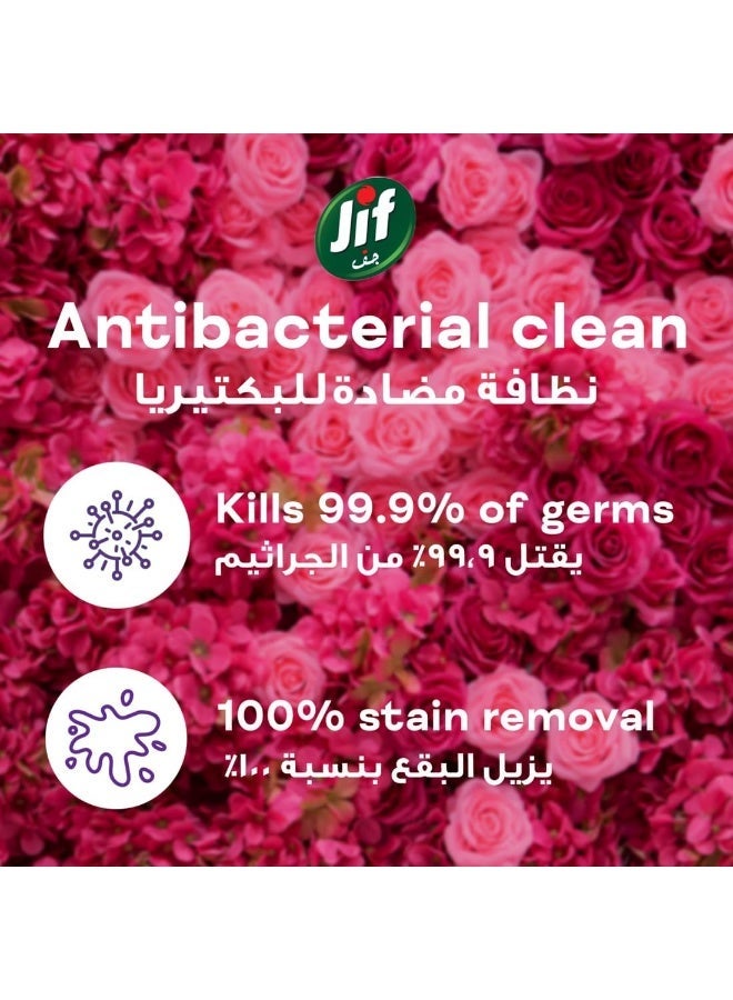 JIF Antibacterial Multi-Purpose Spray, Floral Musk, 470ml, 100% Stant Removal, Kills 99.9% Germs - Image 5