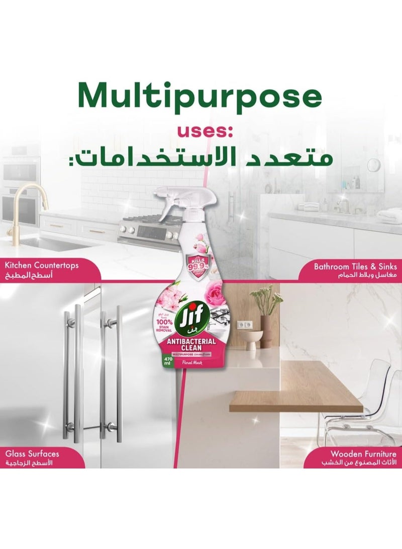 JIF Antibacterial Multi-Purpose Spray, Floral Musk, 470ml, 100% Stant Removal, Kills 99.9% Germs - Image 4