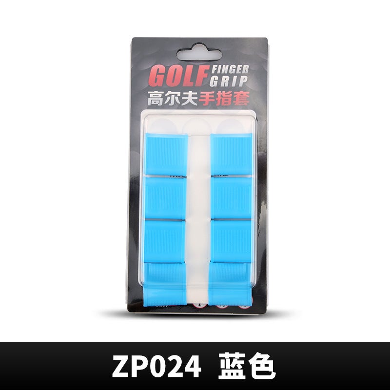 غطاء إصبع جولف بي جي إم للرجال والنساء من السيليكون مضاد للتآكل غطاء إصبع واقي قفازات أكمام إصبع - Image 1