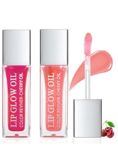 Excefore Plumping Lip Oil Hydrating Lip Gloss Tinted Lip Balm Lip Care Transparent Toot Lip Oil Long Lasting Nourishing Lip Glow Oil Non Sticky Big Brush Head Glitter Shine Primer Lip Tint  - Image 1
