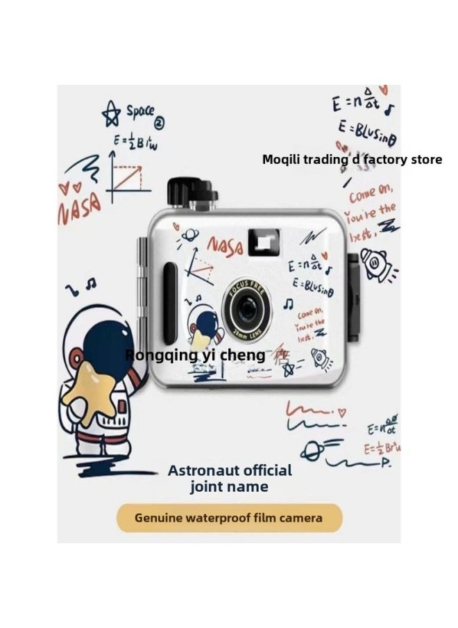 Generic The Birthday Gift Of The Girl Student's Entry-level Affordable Portable Camera-Color:Escape From Space Gift Box Gift Bag Packaging-camera + Gift + Gift Box  - Image 2
