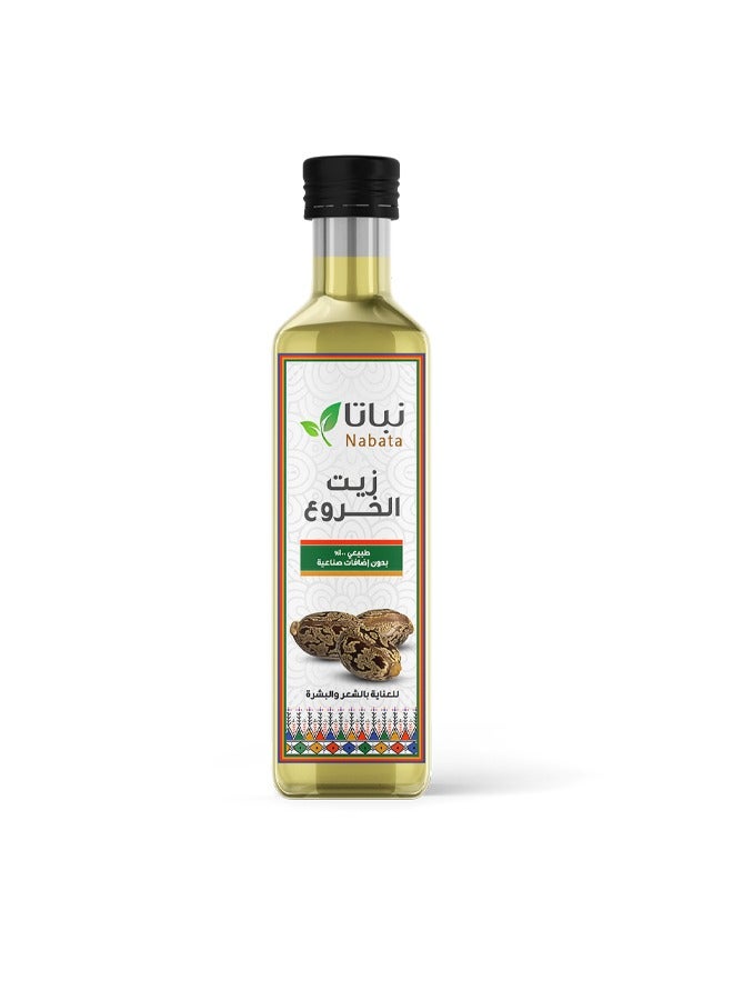نباتا زيت الخروع الطبيعي 100 مل - Image 2
