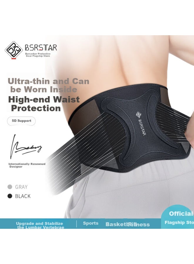 Bestray Bersir 5d Lumbar Support Belt For Lumbar Disc Protrusion, Sports Waist Belt For Men And Women Running Fitness, Thin Style Waist Support For Men's Waist Support - Image 1