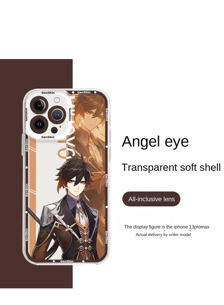 Suitable for IPhone15 mobile phone case, a mobile phone case with Anime GENSHIN Keqing pattern. - Image 2