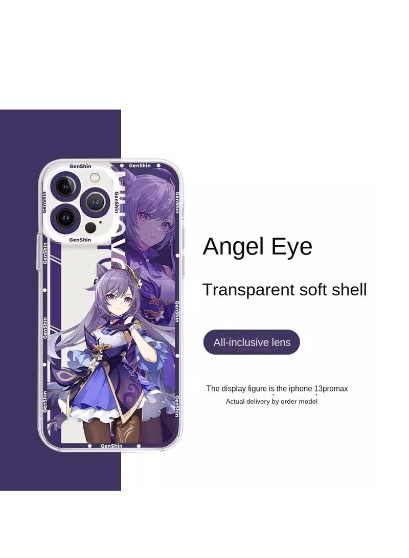 Suitable for IPhone15 mobile phone case, a mobile phone case with Anime GENSHIN Keqing pattern. - Image 1