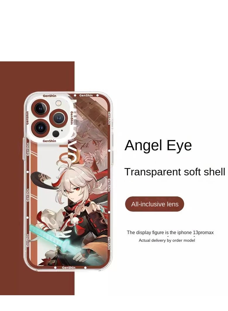Suitable for IPhone15 mobile phone case, a mobile phone case with Anime GENSHIN Keqing pattern. - Image 3