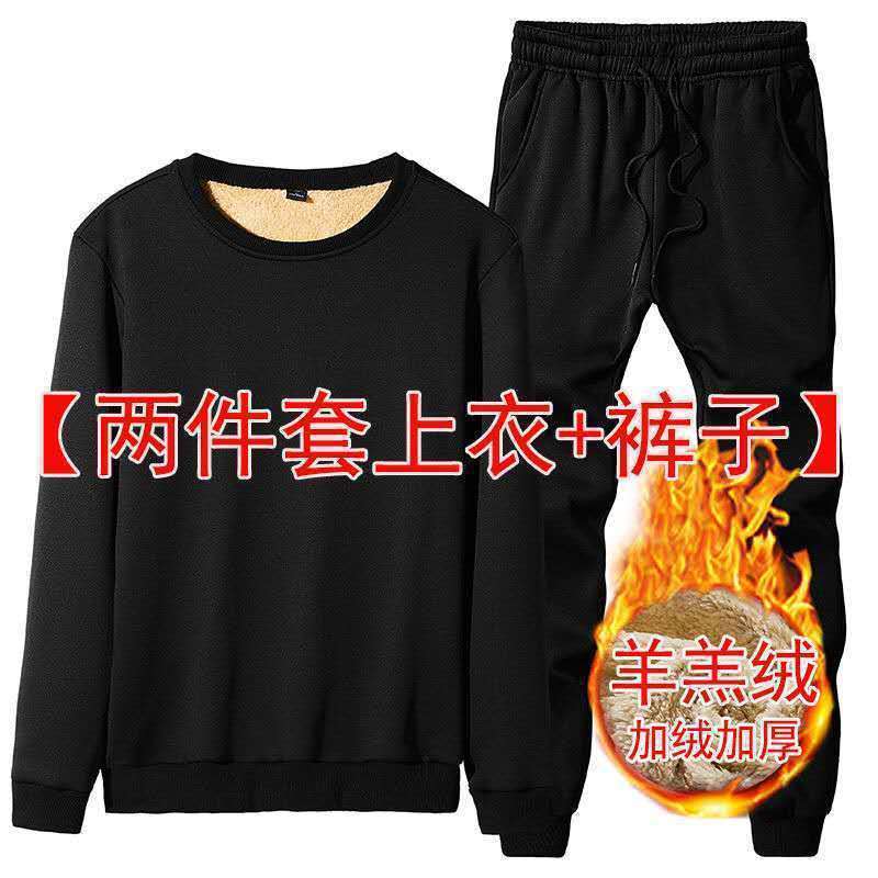 Winter Lamb Velvet Plus Suit Mens Thickened Casual Zipper Cardigan Sweater Cross-border Mens Loose Hooded suit Single round neck sweatshirt - Image 3