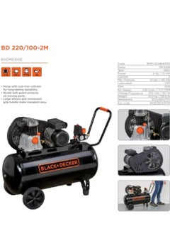 BLACK+DECKER BLACK+DECKER Air Compressor | Belt Driven | 100L Horizontal Tank | Pressure 10 Bar (145 psi) | Motor 2.0 HP | Power 1Ph/220V/50Hz | Air Displacement 220 l/min (7.7 cfm)  - Image 2