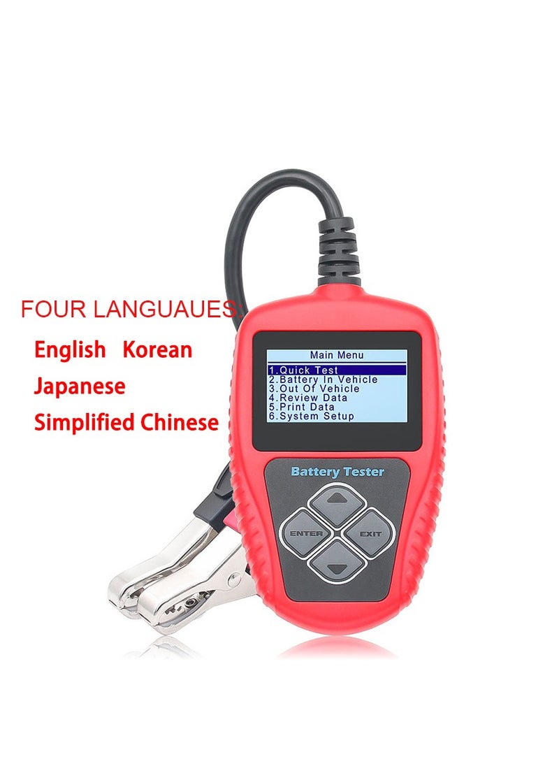 SYOSI - 12V Car Battery Tester Digital Tool, Automotive Battery and Alternator Diagnostic 100-2000 CCA Car Battery Load Capacity Tester Digital Battery Tester for Motorcycle, Truck, Boat, Marine & More - Image 1
