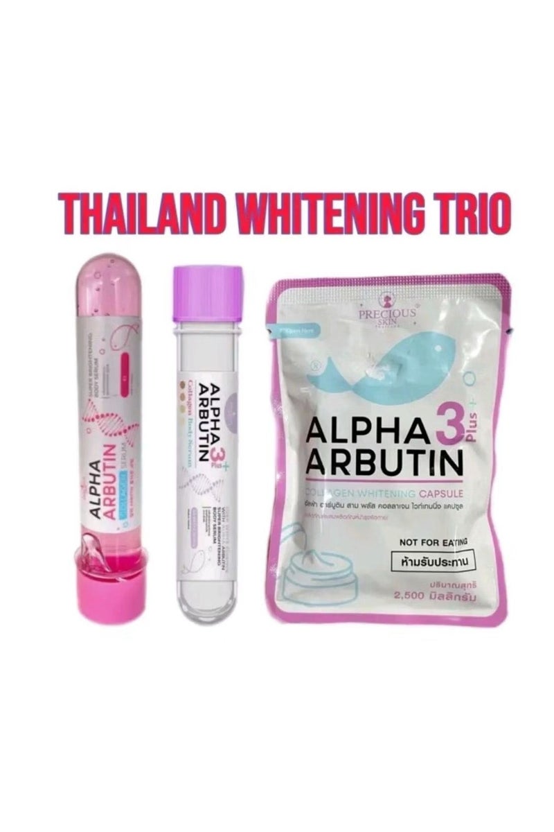 بريشيس سكين سيروم ألفا أربوتين