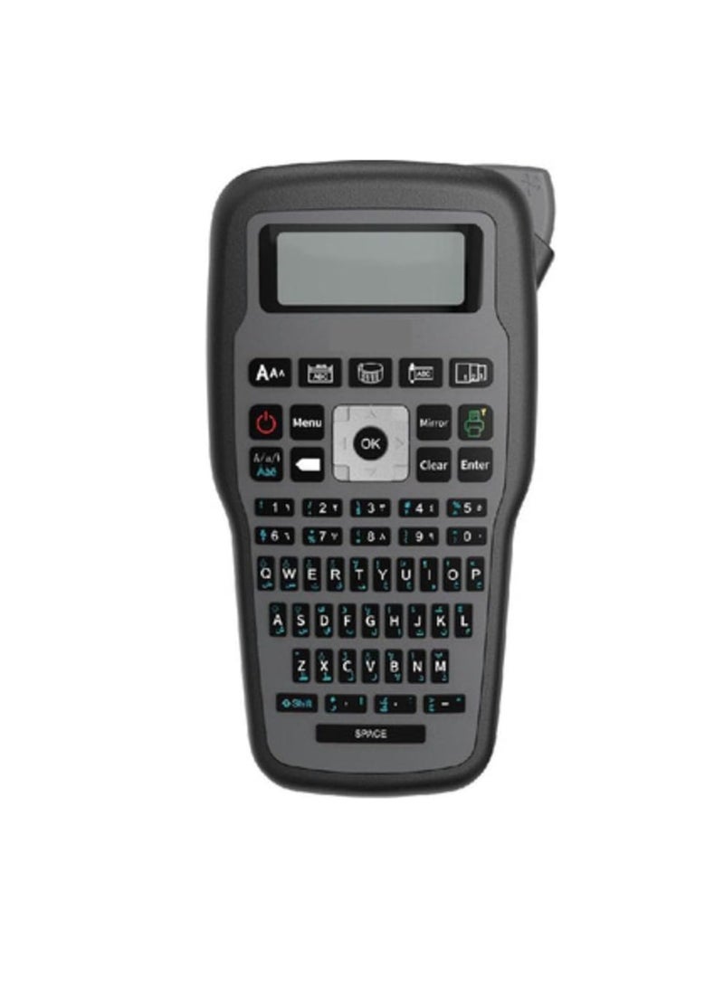 AIMO Handheld Label Maker Machine E1000 Pro Portable Label Maker, Label Makers with QWERTY Keyboard, Labeler with Type-C Cable, Easy Label Printer for Industrial, Home, Office Organization - Image 1