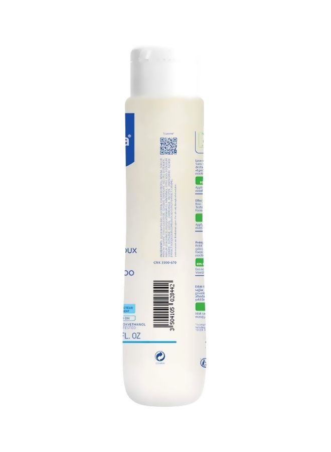 Mustela Gentle Baby shampoo With Farmed Avocado, Pack of 2, 200ml+200ml - Image 5