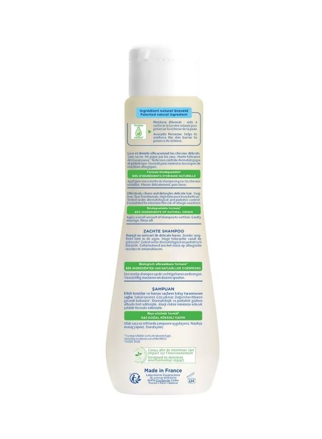 Mustela Gentle Baby shampoo With Farmed Avocado, Pack of 2, 200ml+200ml - Image 4