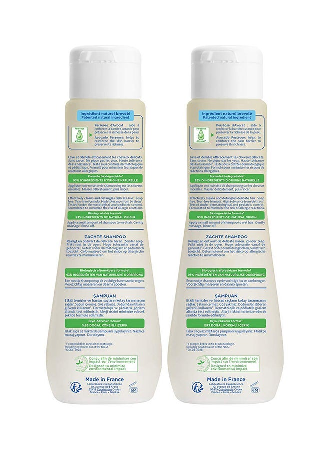 Mustela Gentle Baby shampoo With Farmed Avocado, Pack of 2, 200ml+200ml - Image 2