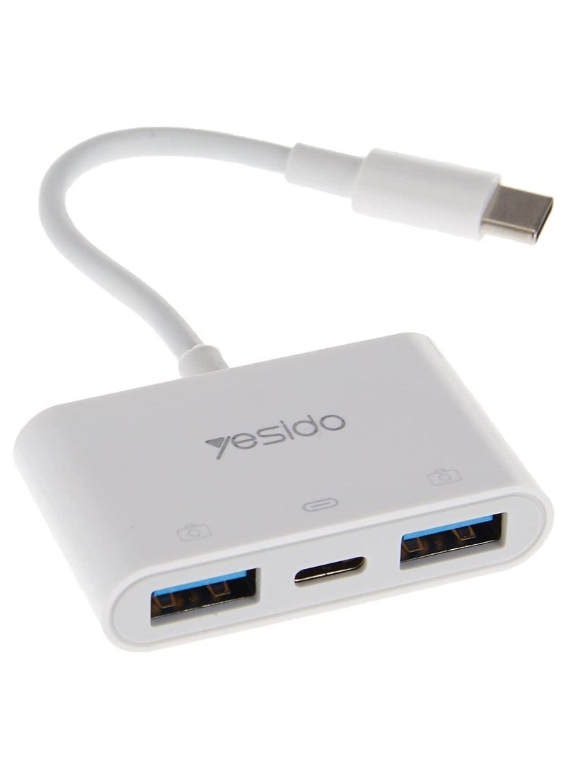 Yesido محول ييسيدو أو تي جي GS17 أبيض - Image 1